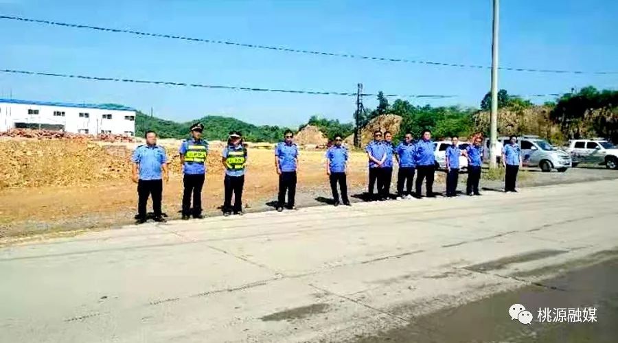在2019年桃源县"蓝天保卫战"中,陬市镇综合行政执法大队根据镇党委