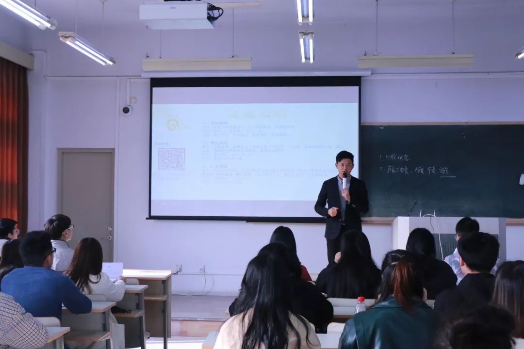 【农院帮推】大学生朗诵与演说协会纳新啦!_演讲