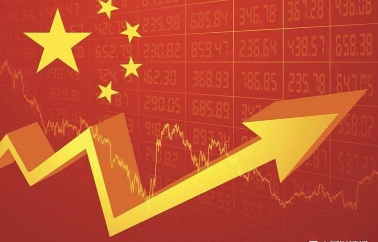 信阳全国gdp排名_信阳森林覆盖率排名(2)