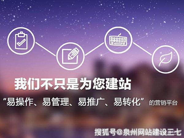 微分销商城怎么推广呢？