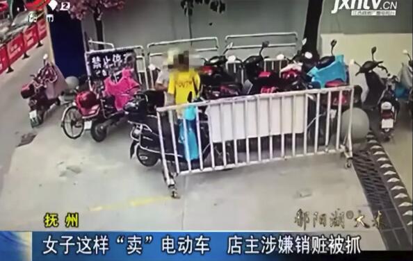 青云峰一店主买赃车被拘！几天前，警察又找上门了…