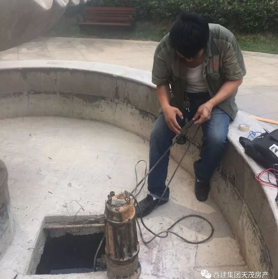7,维修二期喷泉水泵.