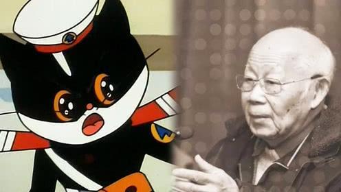 黑猫警长第一季黑猫警长的歌 0882f9827f95474895f40ba7ddce5b75.jpeg