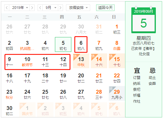 馆陶人口_2018年,馆陶人不得不面对的残酷现实,有你吗(3)