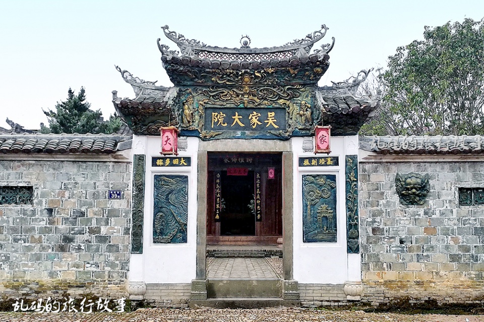 庵里吴人口_衢州乔庵里