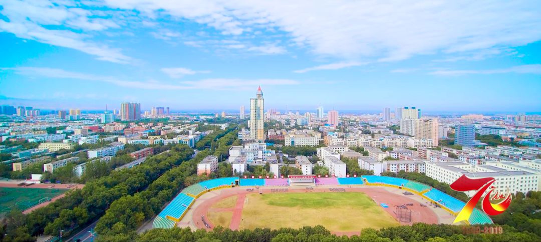 风雨70载石大正青春石河子大学生日快乐