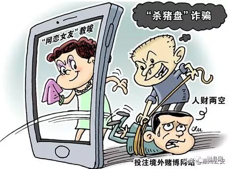 什么叫正确的婚恋观 0d4bdd0aae6142468311126cc5c8d51d.jpeg