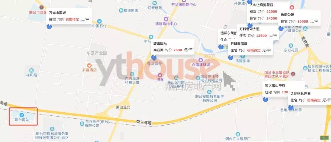 莱山区人口_总价约3.1亿元 烟台莱山区再挂2宗地,这两个新区要起飞(2)