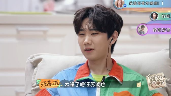 大学时爆红与许嵩齐名,后因恋情被关注,今上节目把李诞气到无语