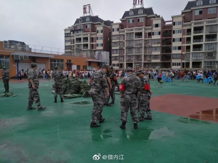 内江市中区全安镇中心小学校作为了临时安置点(图据@微内江)灾情就