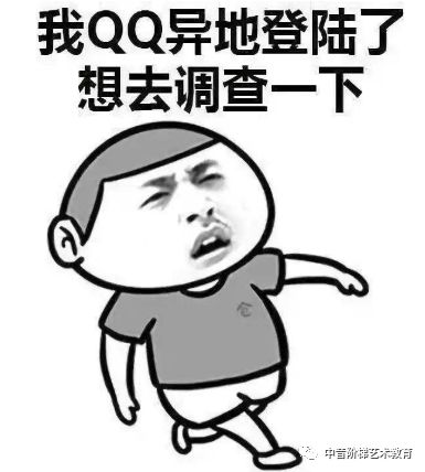 0e9d4d26c0ca4c628f74cc176ff3846d.jpeg