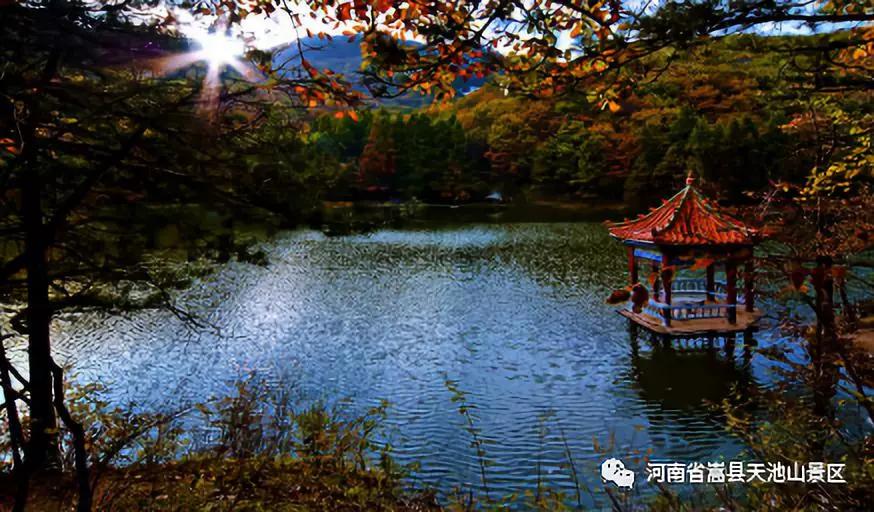 教师节嵩县天池山景区对全国教师免费