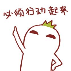                     小心！孩子鼻子不通气、发炎、流脓涕并不一定是感冒，还有可能是这个原因！