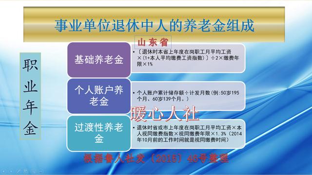 12fca6842efe4b15a392ae876cb03bf5.jpeg