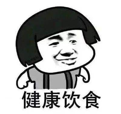 入职尴尬体检(图27) 入职尴尬体检(图27)