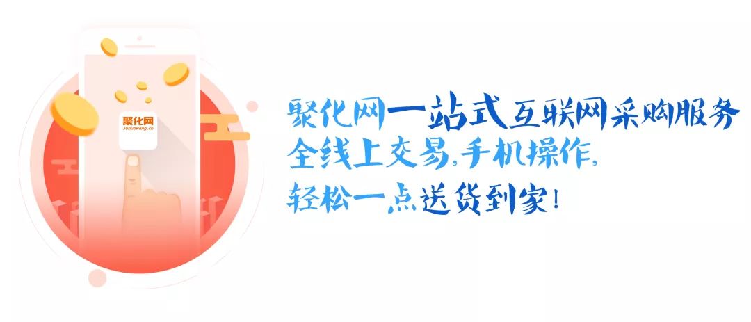 什么是做生意的诀窍 14f2ae888d58461bb5287c20410a047c.jpeg