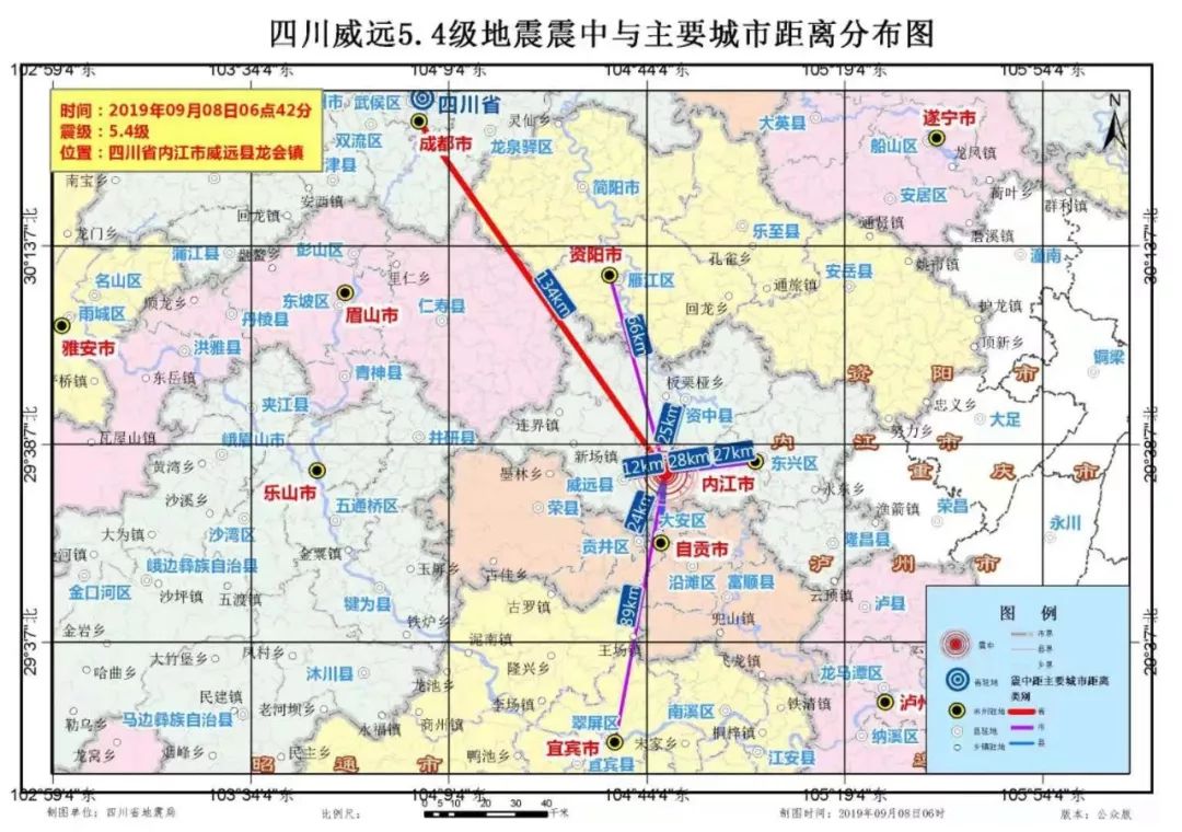 内江 城市人口_内江城市规划图高清(3)