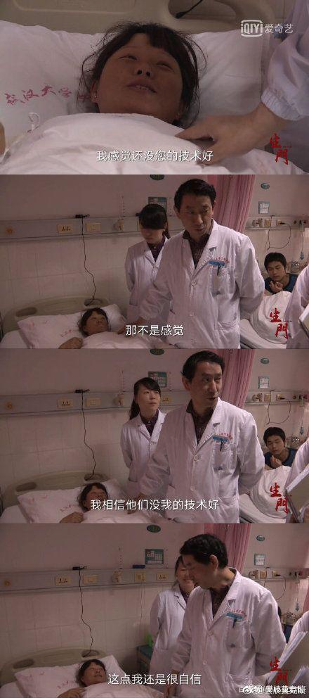 与《生门》男主面对面,还有好礼相送