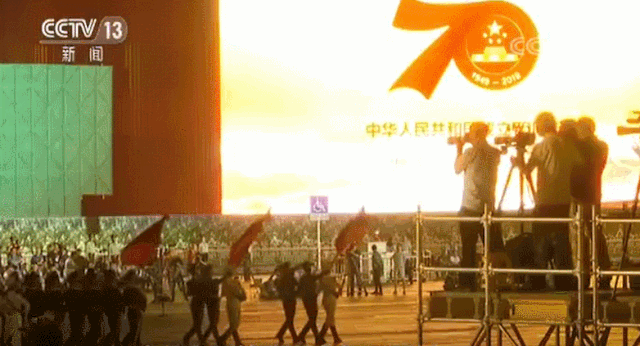 视频来了!国庆70周年庆祝活动首次联合演练