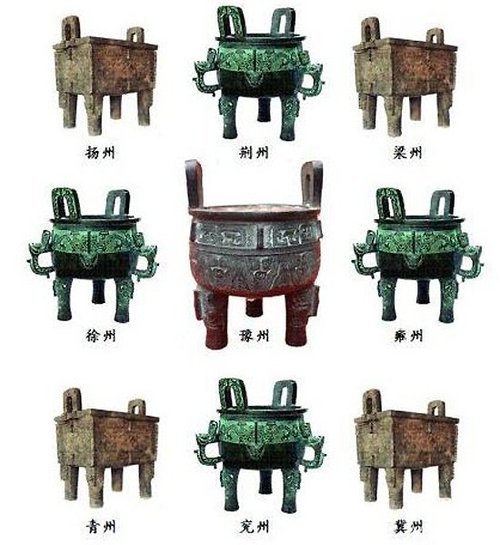 债台什么什么成语_成语故事简笔画(2)