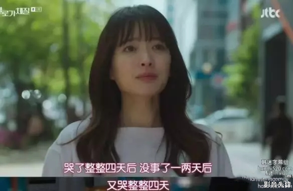 三十岁以上的女人好吗 1d684677feeb4c02be7d19959e66c053.jpeg