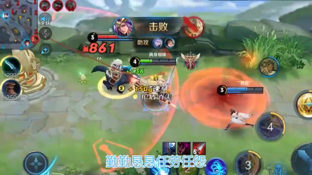 王者之影怎么搞最省钱 1e53c65e938341348fbe3dbe020c0e0c.jpeg