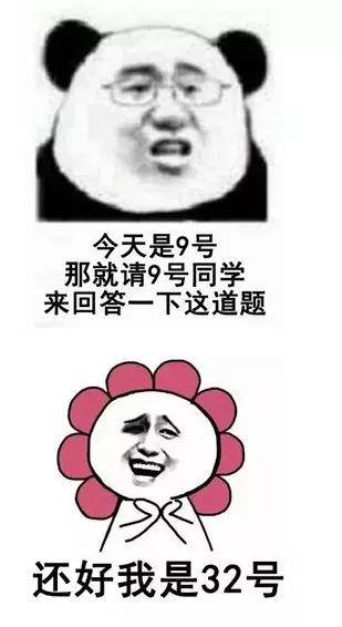 2084c177906047d6afa68e0639c09065.jpeg