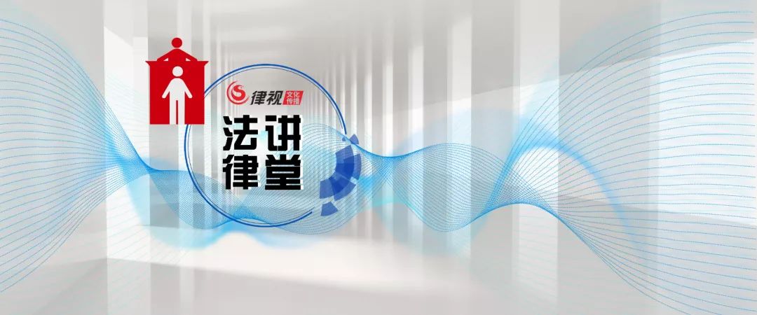管辖怎么看