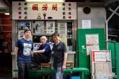 10个香港人就有9个光顾这位潮汕人开的店从无名学徒成为港式奶茶鼻祖