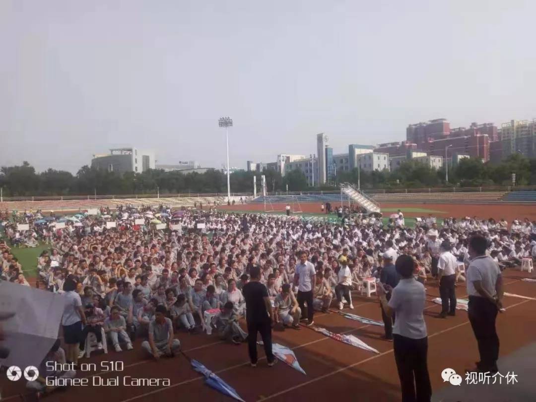 休一中超燃2020年高考励志演讲会,大演讲家昨