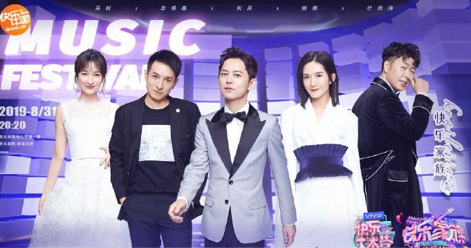 稳稳的幸福电视剧在线观看 2a07841bc0574b14a08a11fe90fad258.jpeg