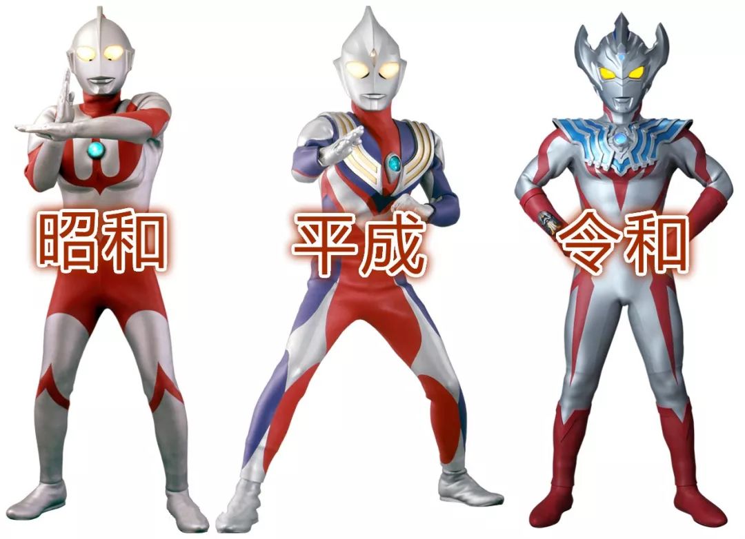 泰迦奥特曼 2c2113d991fc46eb9dfdd18a5a9a166d.jpeg