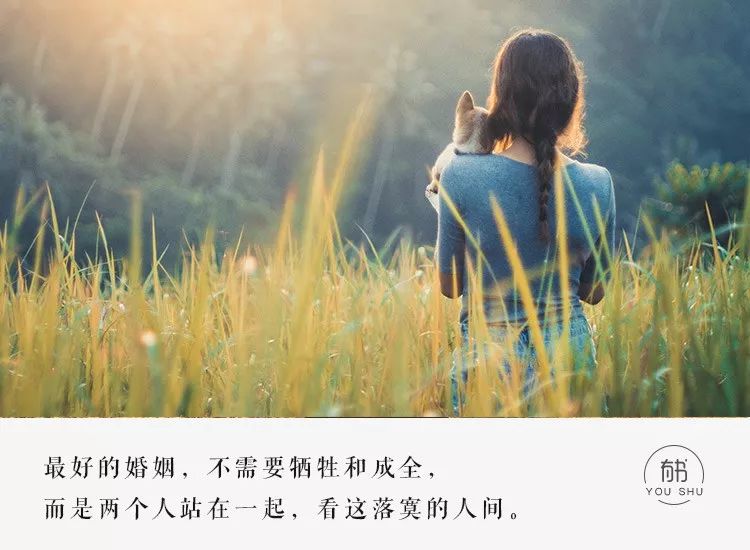 怎么样让自己变得有吸引力 2d801a4033fd46868502812672824846.jpeg