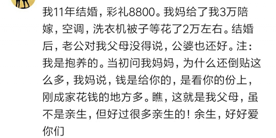 何姓的人口有多少_何姓的户籍人口排名(2)