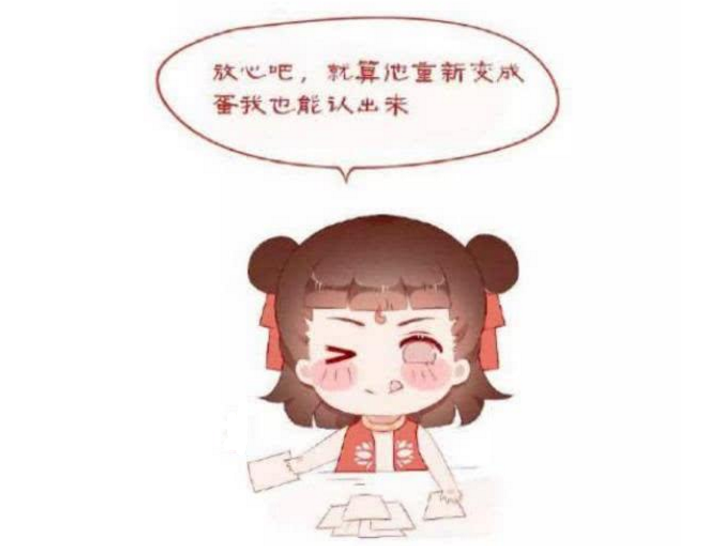 2f38a66ea25b4a9a895b227ddd06d738.png