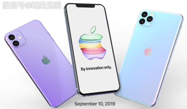 尴尬了苹果公司的2019年新iphone Galaxy