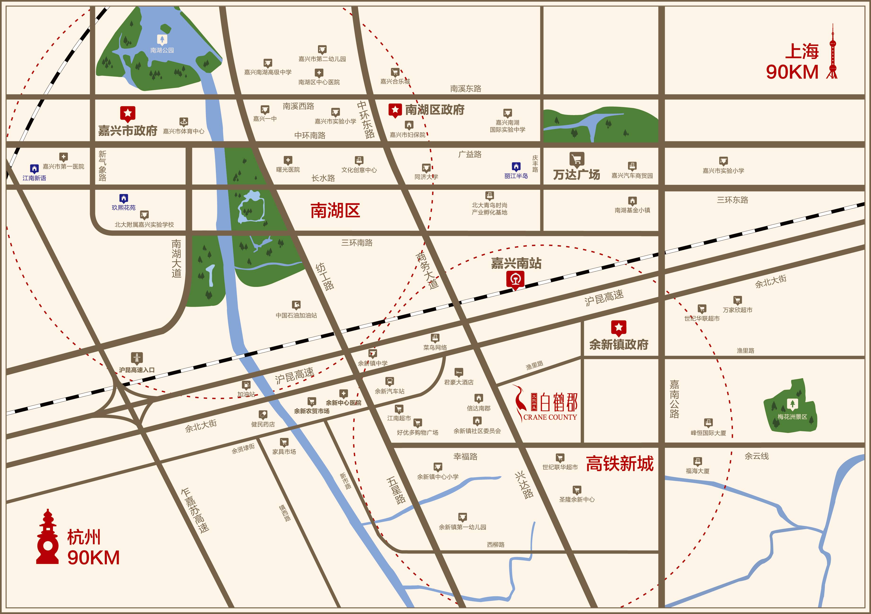 2020年嘉兴常住人口_2020年嘉兴地铁规划图(3)