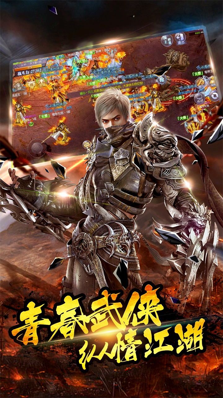 诸神觉醒全面评测报告