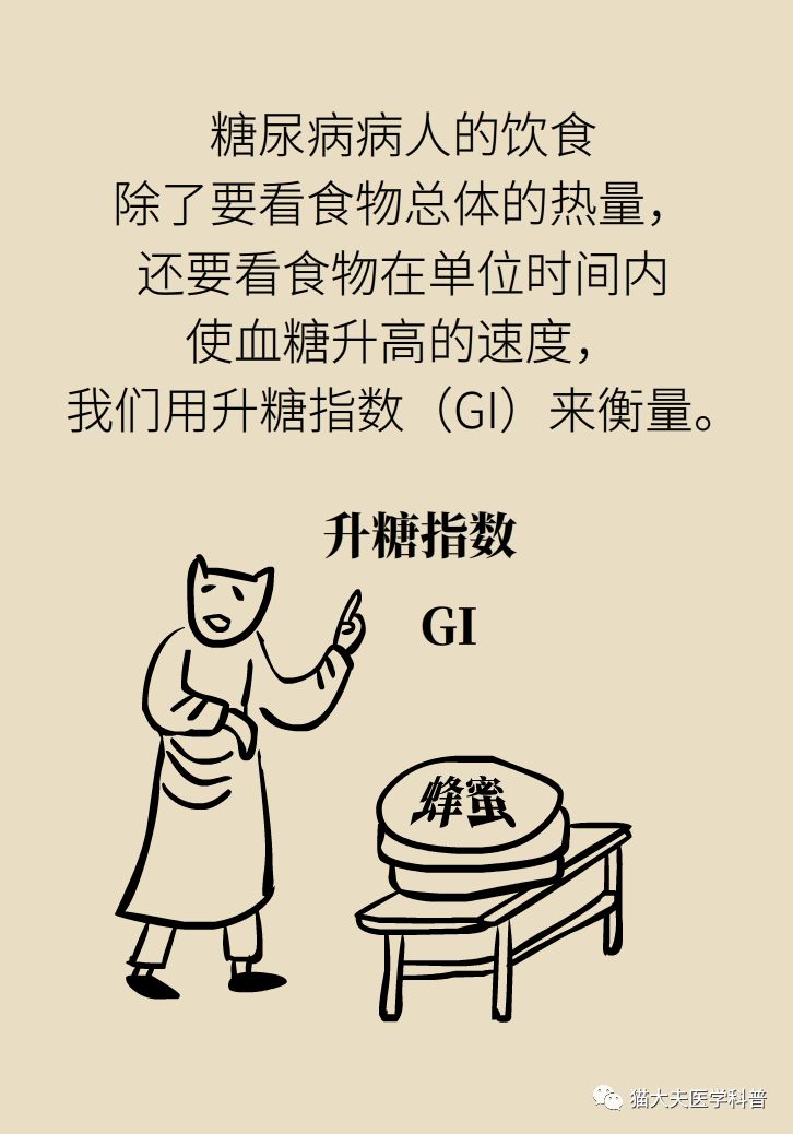 331ce5d9ddf64fcdb2062187341d57f9.jpeg