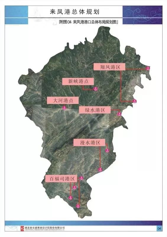 附规划图,来凤港总体规划获批复,年旅客通过能力达882