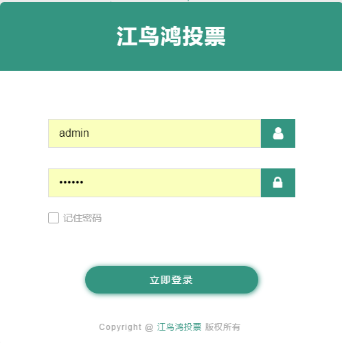 3672faddb5c5438dbcf5180570a8b106.png