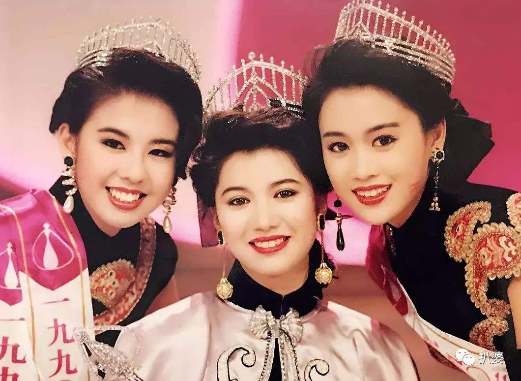 有网友找出了 20年前的香港小姐,当年的冠军是个顶个的美人,而且长相