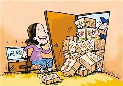 什么是市场推销 3964cfc3cca04ba988cd9c858edd552a.jpeg