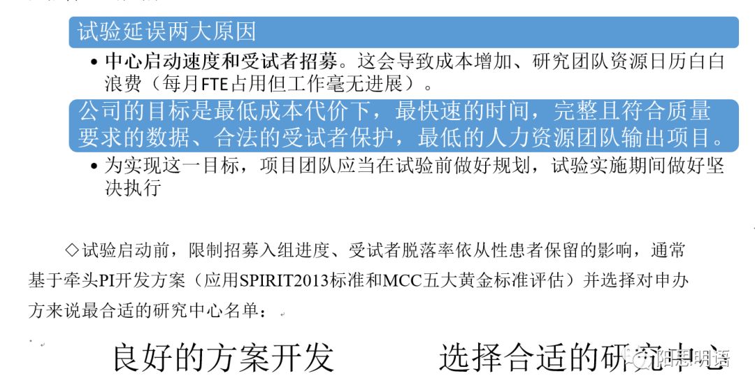 怎样才能有效的去掉脂肪肝 3db5eecf51384e1b83d0677df3ab2547.jpeg