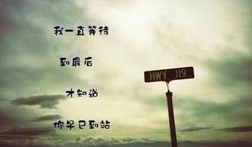 什么是伤心 3e91a9b178334e91a4f6022c46e9c949.jpeg
