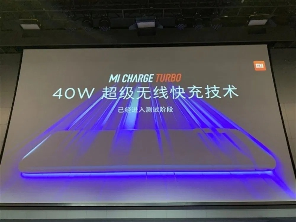 闪充技术发布 4033633336d74667a345febbe4f666a6.jpeg