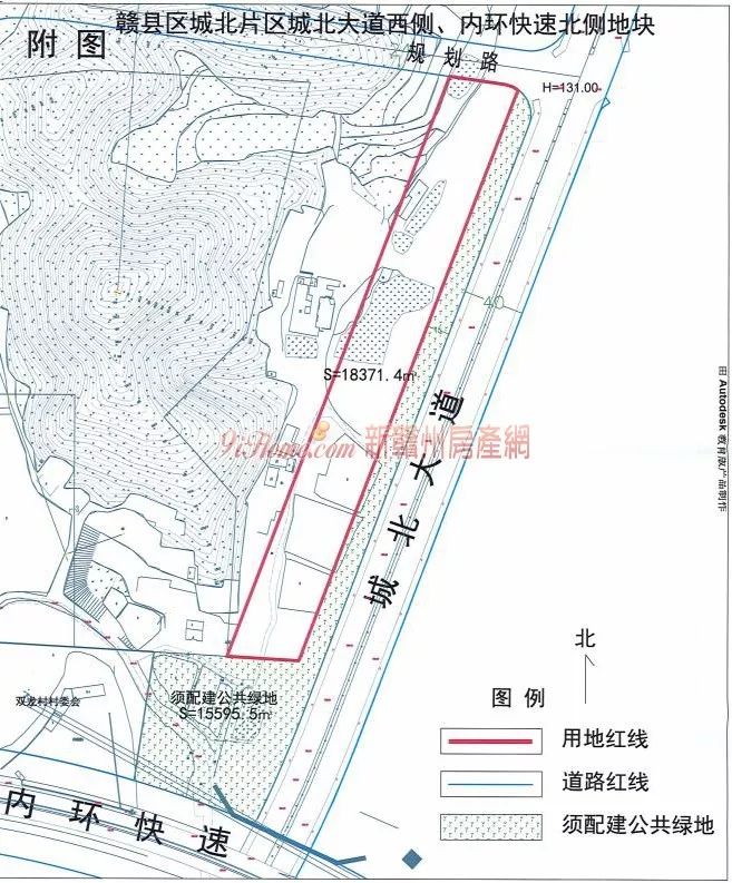 起始总价约1.3亿元!经开区,赣县城北3宗地块将拍卖!