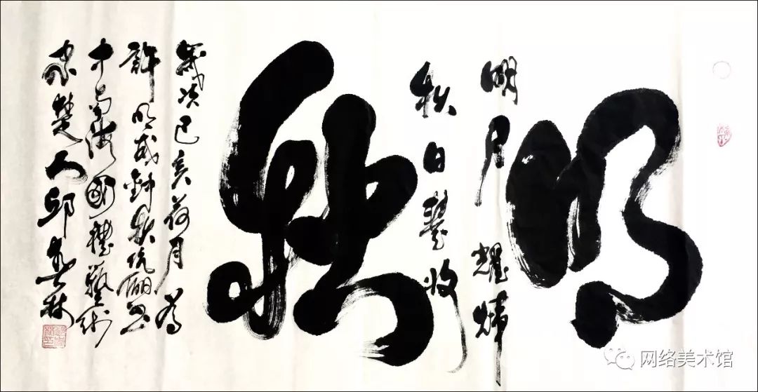 如何保持精气神旺盛 417b981024194fa191f77da693a3cac7.jpeg