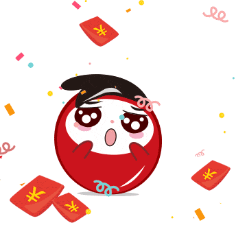 市委,市政府发了这个