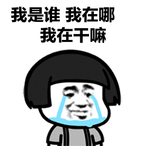 动漫 卡通 漫画 头像 300_300 gif 动态图 动图